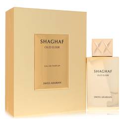 Shaghaf Oud Elixir Eau De Parfum Spray (Unisex) By Swiss Arabian